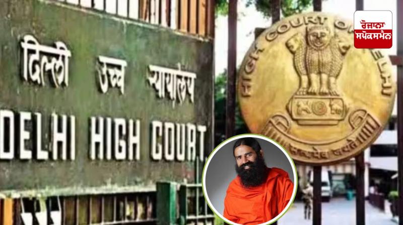 Sharbat Jihad case: High Court slams Ramdev Sharbat Jihad case: High Court slams Ramdev