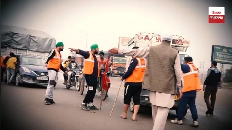Kissan Morcha Kissan Morcha
