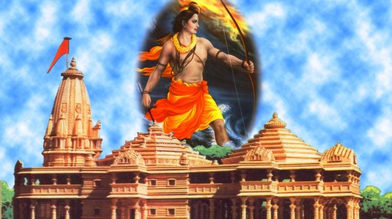 Ram Mandir Ram Mandir