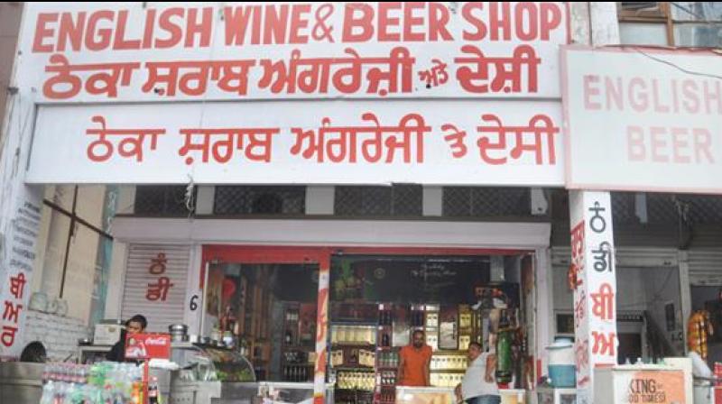 Wine shop Wine shop