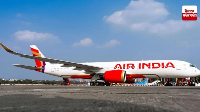 Air India plane makes emergency landing Jaipur News in punjabi Air India plane makes emergency landing Jaipur News in punjabi