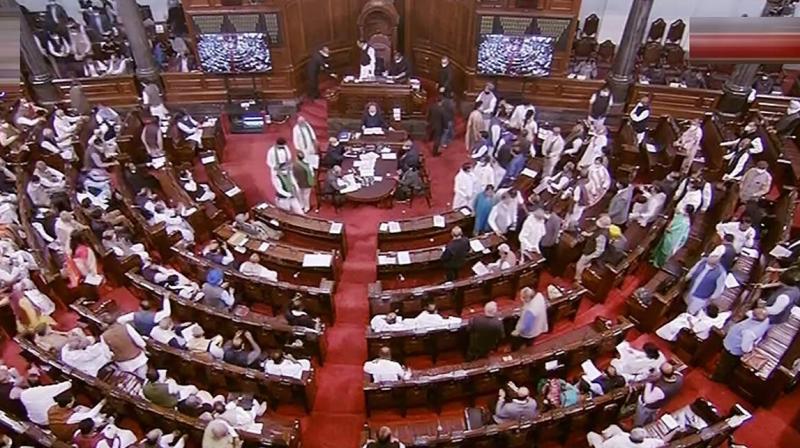 Parliament Parliament