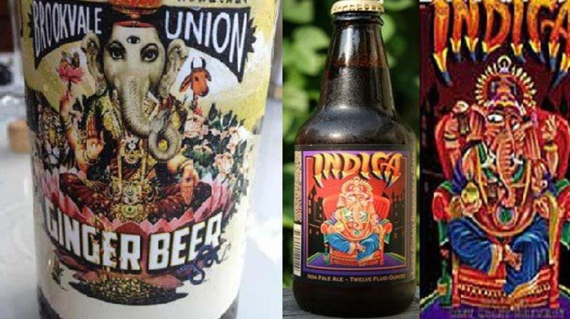 Ganesh Beer