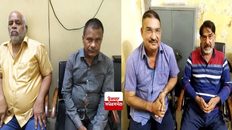 SIT arrests four more accused in Kanpur SIT arrests four more accused in Kanpur