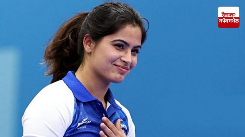 Manu Bhakar Manu Bhakar