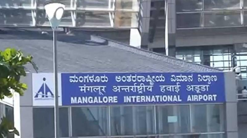Mangaluru International Airport Mangaluru International Airport