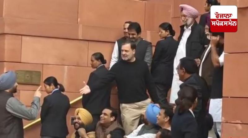 A heated argument broke out between Rahul Gandhi and Ravneet Bittu outside Parliament.