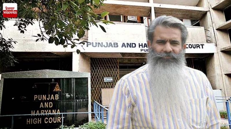 Former minister Bharat Bhushan Ashu reaches High Court to avoid arrest Former minister Bharat Bhushan Ashu reaches High Court to avoid arrest