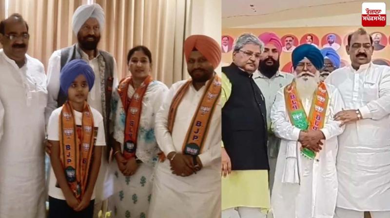 Ajeeb Singh Rataul and Satkaar Kaur Gehri joined BJP Ajeeb Singh Rataul and Satkaar Kaur Gehri joined BJP