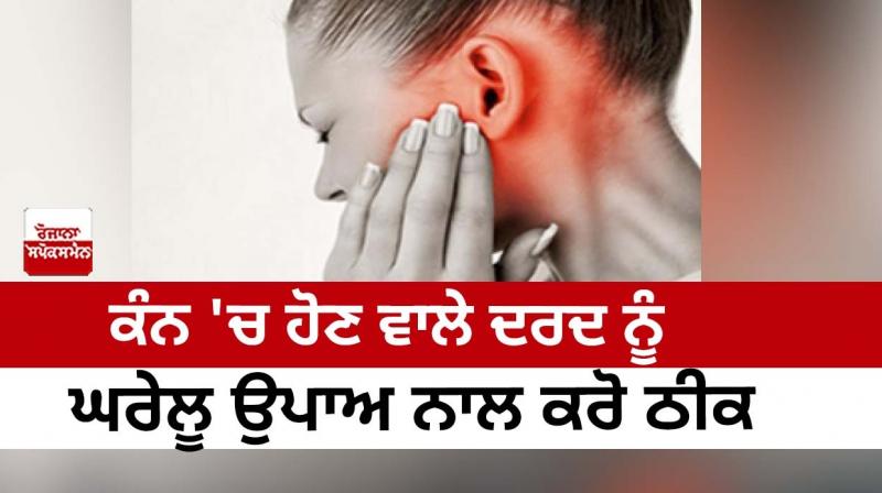 health health