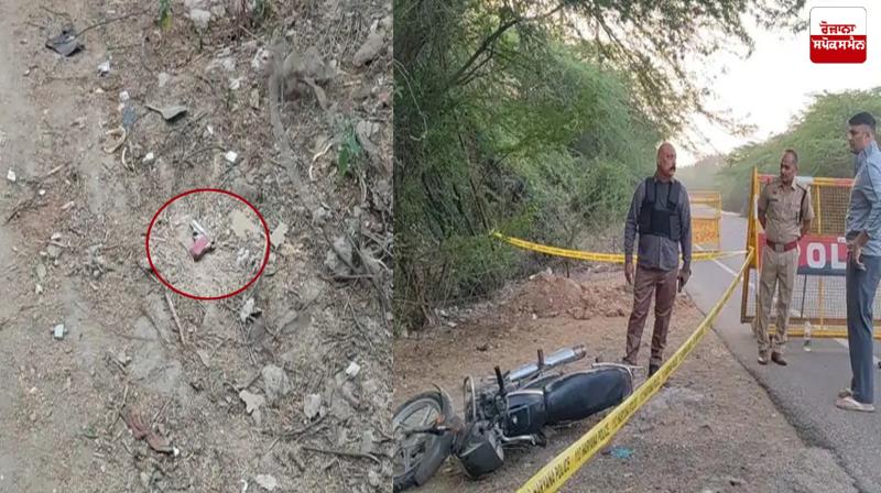 Haryana Encounter News