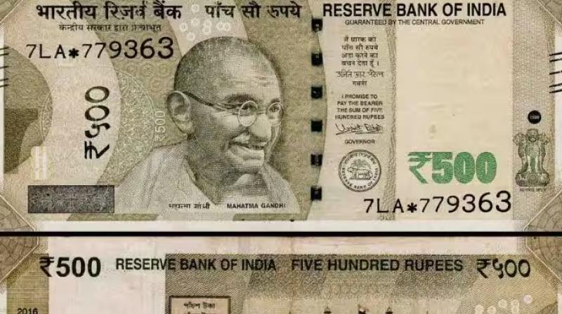 RBI's clarification on Star series banknotes, said- these notes are completely legal RBI's clarification on Star series banknotes, said- these notes are completely legal