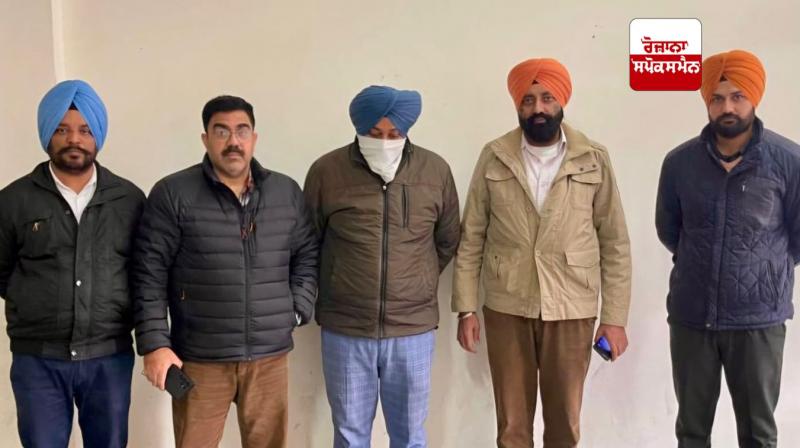 ਵਿਜੀਲੈਂਸ ਵਲੋਂ ਕਾਬੂ ਕੀਤਾ ਮੁਲਜ਼ਮ ਵਿਜੀਲੈਂਸ ਵਲੋਂ ਕਾਬੂ ਕੀਤਾ ਮੁਲਜ਼ਮ