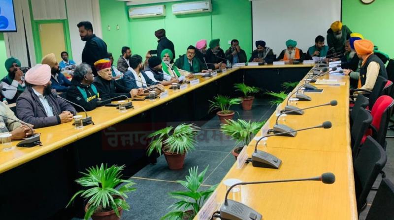 Farmers Meeting