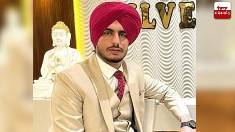 ਗੁਰਪ੍ਰੀਤ ਸਿੰਘ ਉਮਰ 30 ਸਾਲ ਗੁਰਪ੍ਰੀਤ ਸਿੰਘ ਉਮਰ 30 ਸਾਲ
