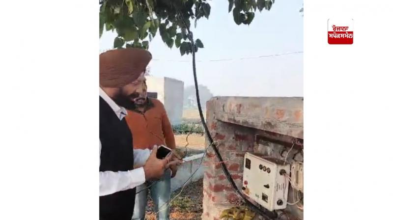 ਬਰਨਾਲਾ ਸਰਕਲ ਵਿੱਚ ਬਿਜਲੀ ਚੋਰੀ ਨੂੰ ਰੋਕਣ ਲਈ ਇੱਕ ਤਿੱਖੀ ਮੁਹਿੰਮ ਚਲਾਈ ਬਰਨਾਲਾ ਸਰਕਲ ਵਿੱਚ ਬਿਜਲੀ ਚੋਰੀ ਨੂੰ ਰੋਕਣ ਲਈ ਇੱਕ ਤਿੱਖੀ ਮੁਹਿੰਮ ਚਲਾਈ
