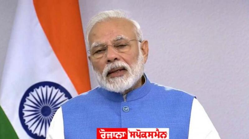 PM Narendra modi PM Narendra modi
