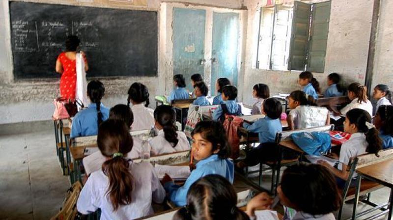 Government School Government School
