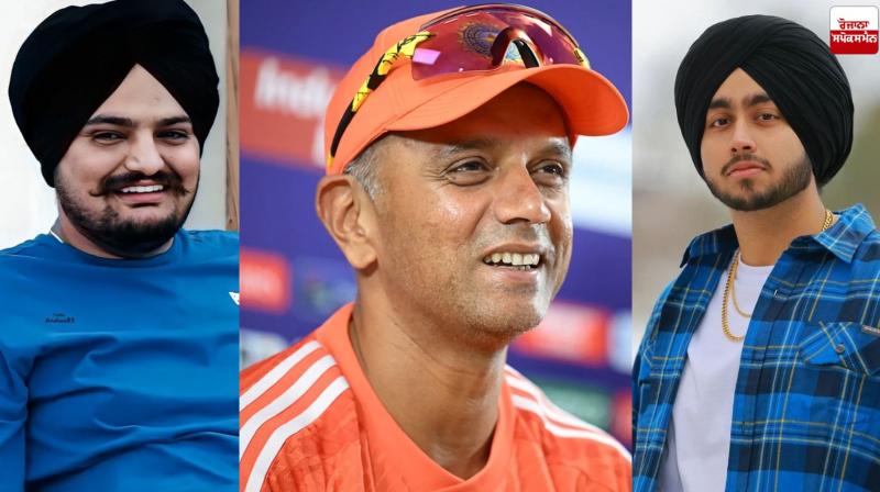 Rahul Dravid sidhu moosewala News Rahul Dravid sidhu moosewala News