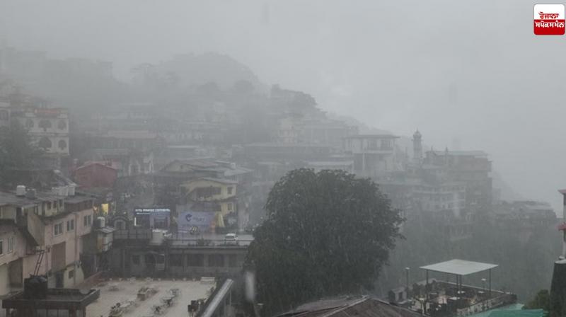 Uttarakhand Weather update
