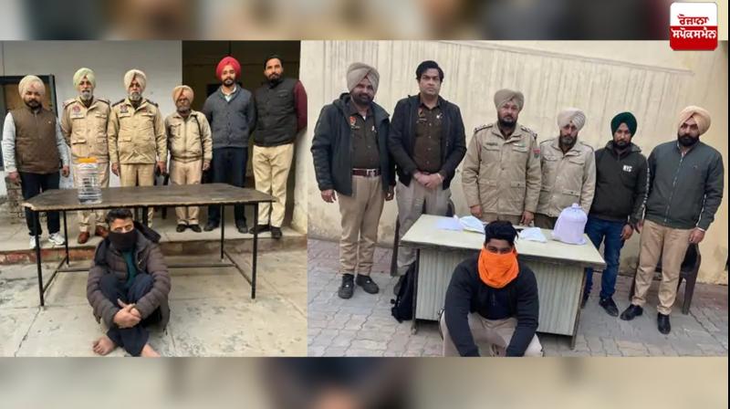 Amritsar police recovered heroin worth 56 crores News in punjabi Amritsar police recovered heroin worth 56 crores News in punjabi