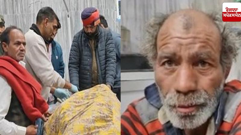 The son killed the mother Abohar News in punjabi The son killed the mother Abohar News in punjabi