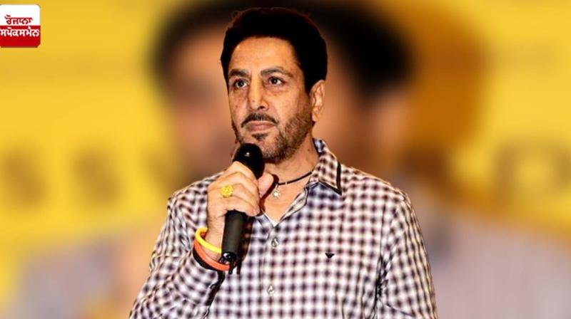 Gurdas Maan Gurdas Maan