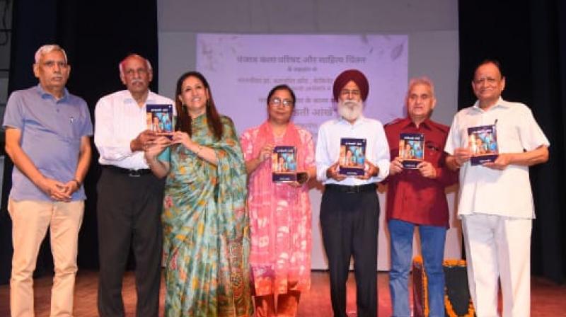 Madhavi Kataria's poetry collection 'Andekhati Aankhein' launch by Dr. Baljit Kaur and Surjit Patar. Madhavi Kataria's poetry collection 'Andekhati Aankhein' launch by Dr. Baljit Kaur and Surjit Patar.
