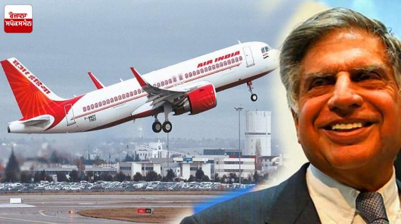 Government dismisses media reports claiming Tata Group owns Air India Government dismisses media reports claiming Tata Group owns Air India