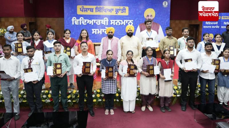 We are taking initiatives to remove the loopholes to boost the education sector: Chief Minister We are taking initiatives to remove the loopholes to boost the education sector: Chief Minister
