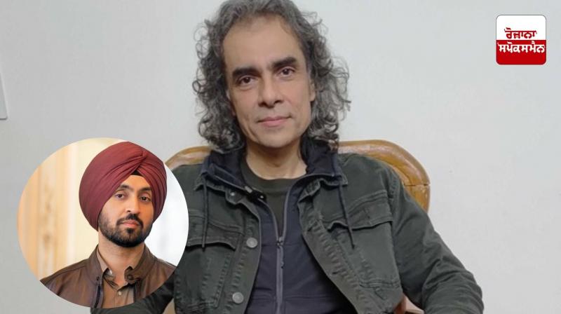 Sardar Ji 3 controversy: Imtiaz Ali stands in Diljit Dosanjh's favor Sardar Ji 3 controversy: Imtiaz Ali stands in Diljit Dosanjh's favor