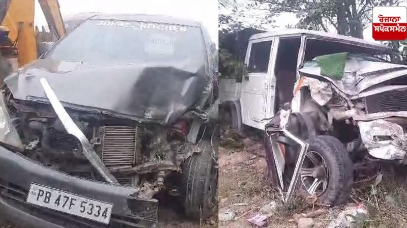 Moga Accident Moga Accident