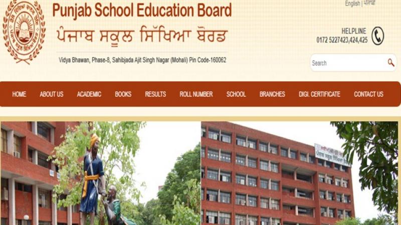 Pseb release 10th,12th class date sheet