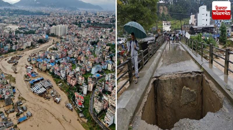 Nepal Flood News in punjabi Nepal Flood News in punjabi