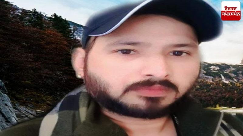 Jagraon youth dies of heart attack in France News Jagraon youth dies of heart attack in France News