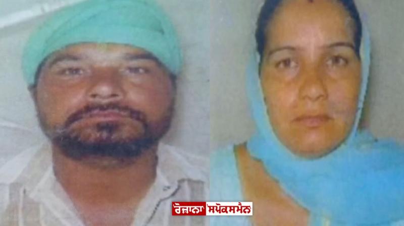 Husband and wife died after drowning in the Sarovar Qadian News Husband and wife died after drowning in the Sarovar Qadian News