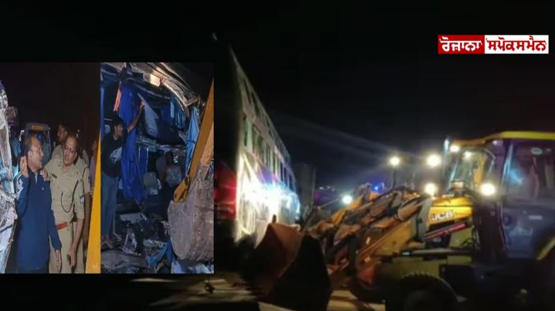 Madhya Pradesh Accident News Madhya Pradesh Accident News