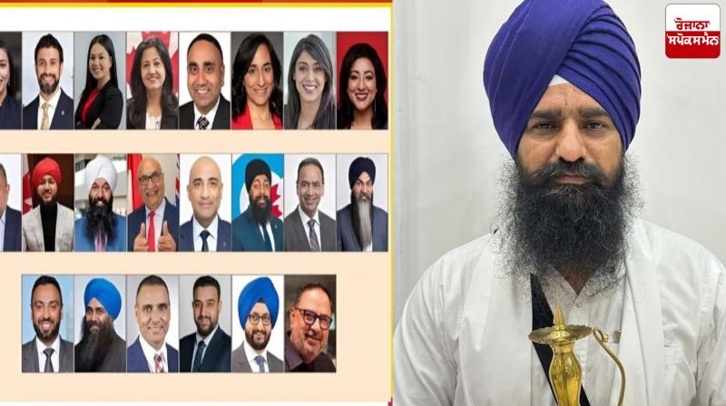  Canada's federal elections Jathedar Gargajj News in punjabi 