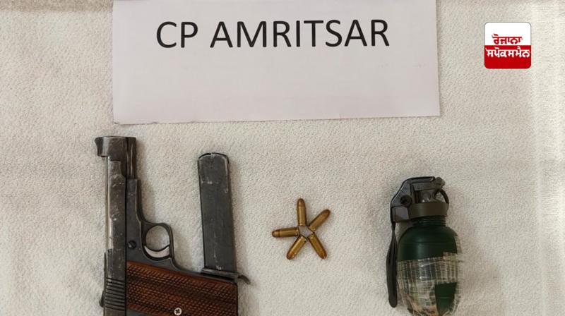 Amritsar Police arrests 5 Babbar Khalsa International henchmen News in punjabi Amritsar Police arrests 5 Babbar Khalsa International henchmen News in punjabi
