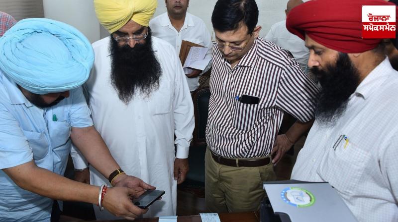 To deal with the problem of artificial seeds by the Punjab government, QR Beginning of the code system To deal with the problem of artificial seeds by the Punjab government, QR Beginning of the code system