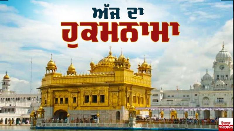 Darbar Sahib Darbar Sahib