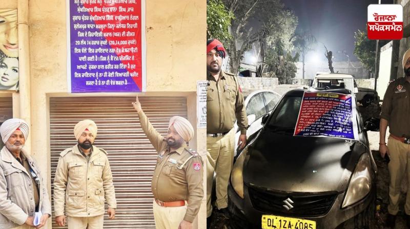 Jalandhar Police conducts major operation against 4 Drug Smugglers Latest News in Punjabi Jalandhar Police conducts major operation against 4 Drug Smugglers Latest News in Punjabi