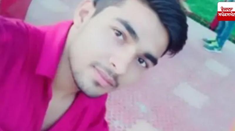 Body of young man reaches Jind after 75 days from England
