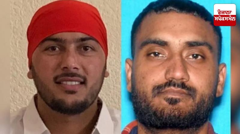 Punjabi killed Punjabi in America News Punjabi killed Punjabi in America News