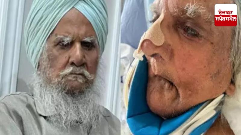 Man's beard cut during treatment in Canada News Man's beard cut during treatment in Canada News