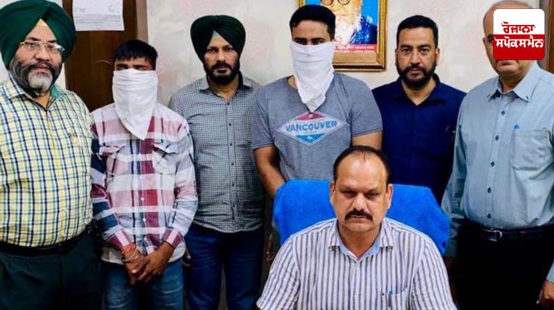 SHO and his partner caught by Vigilance while taking a bribe of 50 thousand Phagwara News SHO and his partner caught by Vigilance while taking a bribe of 50 thousand Phagwara News