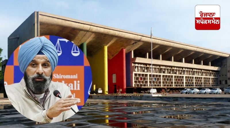 It is the state government's responsibility to protect Bikram Majithia's life: High Court