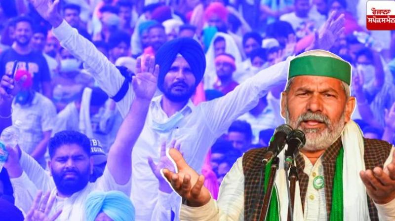 Muzaffarnagar Kisan Mahapanchayat: Muzaffarnagar Kisan Mahapanchayat: