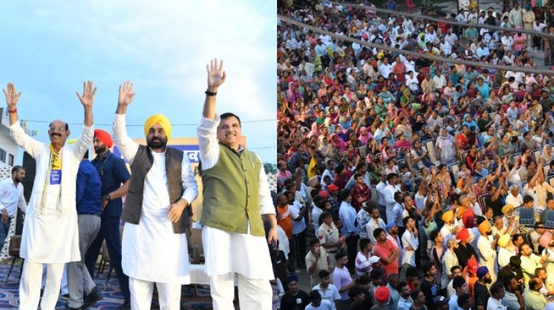CM Bhagwant Mann CM Bhagwant Mann
