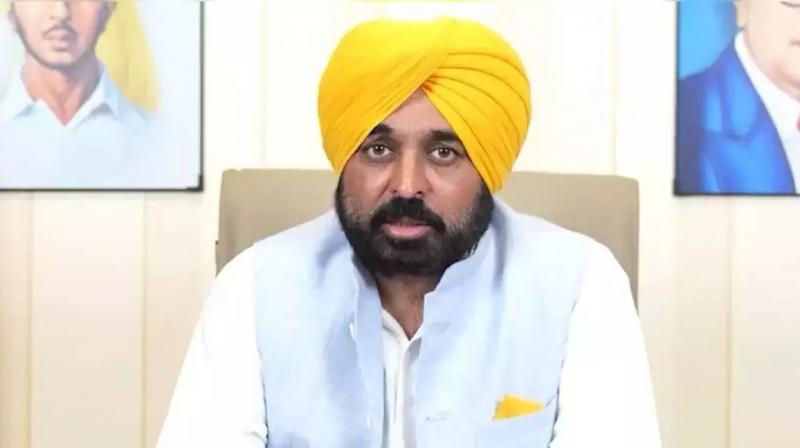 CM Bhagwant Mann CM Bhagwant Mann